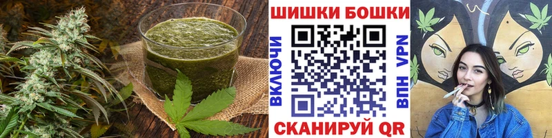 Еда ТГК конопля  МЕГА tor  Петропавловск-Камчатский 