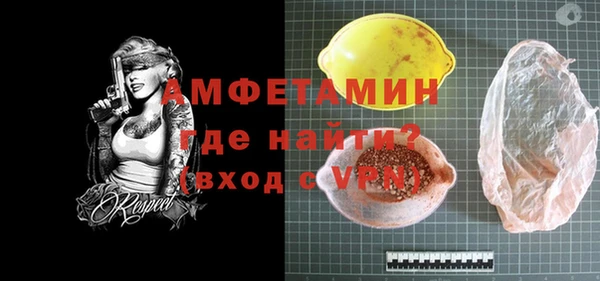 марки lsd Алексин