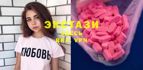 марки lsd Алексин