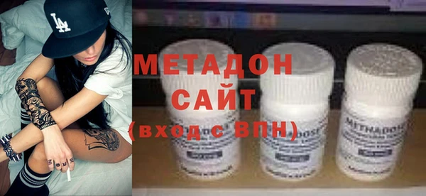 ECSTASY Алзамай