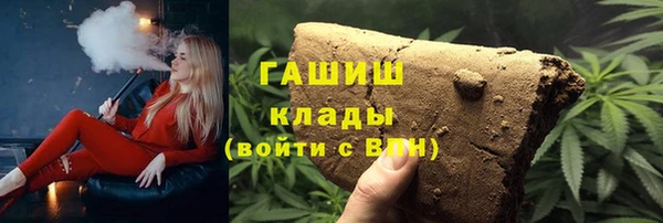 марки lsd Алексин