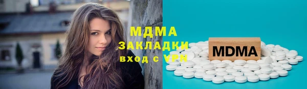 ECSTASY Алзамай