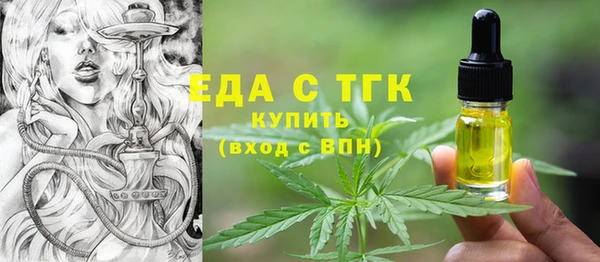 марки lsd Алексин