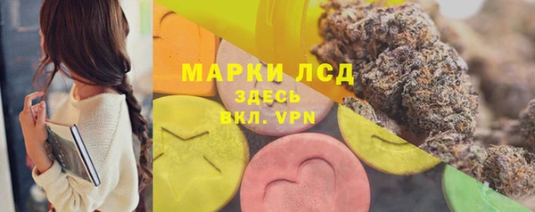 Альфа ПВП Алексеевка