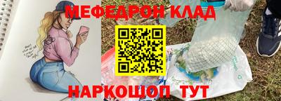 хмурый Северобайкальск