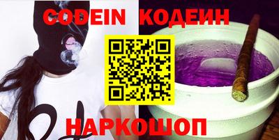 хмурый Северобайкальск