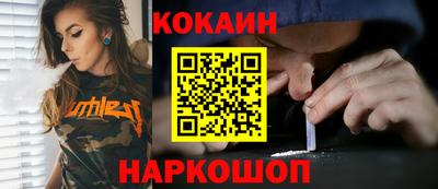 альфа пвп Свободный