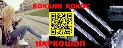 альфа пвп Свободный