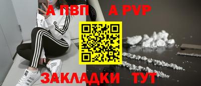 хмурый Северобайкальск