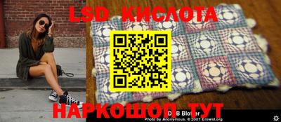 хмурый Северобайкальск