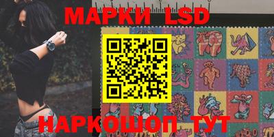 альфа пвп Свободный