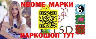 дурь Севастополь