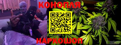 хмурый Северобайкальск