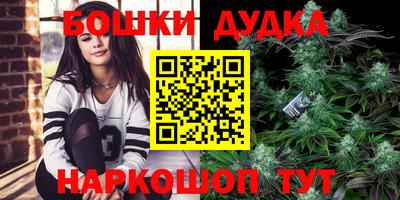 хмурый Северобайкальск