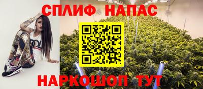 хмурый Северобайкальск