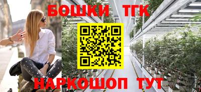 альфа пвп Свободный