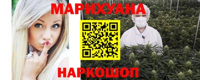 альфа пвп Свободный