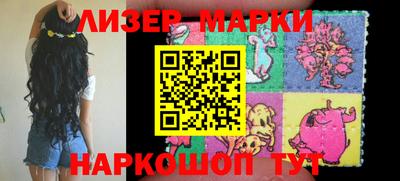 дурь Севастополь