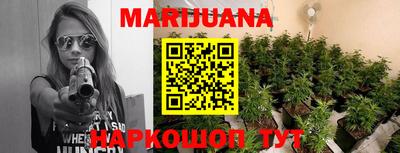 дурь Севастополь