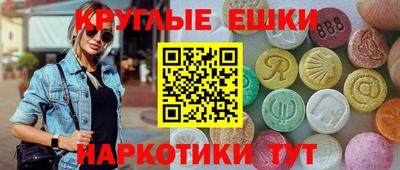 хмурый Северобайкальск