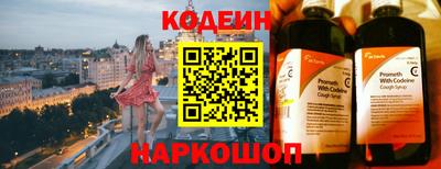 дурь Севастополь
