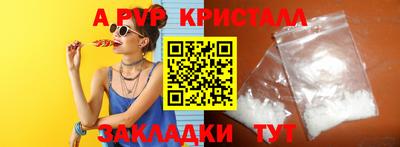 хмурый Северобайкальск
