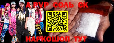 хмурый Северобайкальск