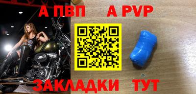 хмурый Северобайкальск