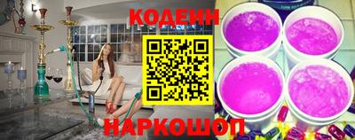хмурый Северобайкальск