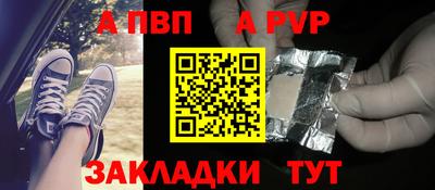хмурый Северобайкальск