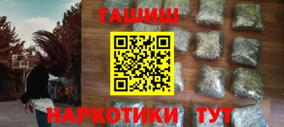 хмурый Северобайкальск