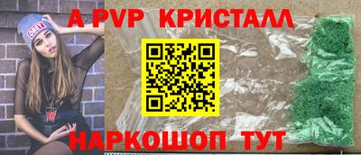 хмурый Северобайкальск
