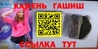 альфа пвп Свободный