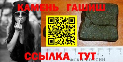 дурь Севастополь
