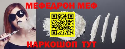 хмурый Северобайкальск