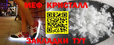 дурь Севастополь
